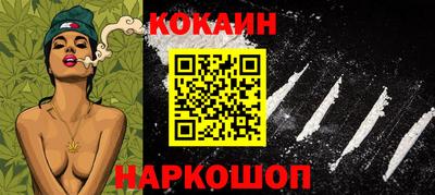 мет Будённовск