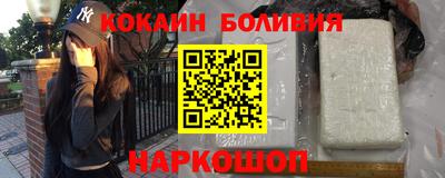 меф VHQ Волжск