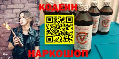 мет Будённовск