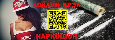 мескалин Бугуруслан