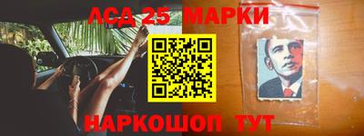 мет Будённовск