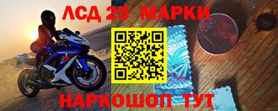 мет Будённовск