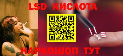 соль курить ск Бузулук
