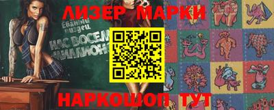 соль курить ск Бузулук