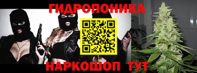 спайс Волжский