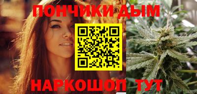 мет Будённовск