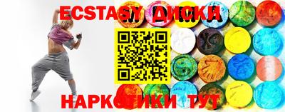 мет Будённовск