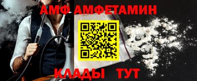 соль курить ск Бузулук